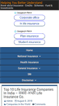 Mobile Screenshot of nationalinsuranceblog.com